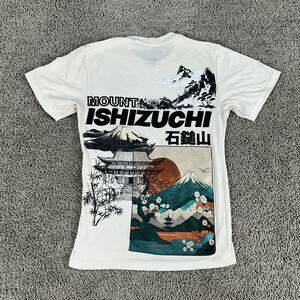 RGSTR Shirt Mens Small Beige Mount Ishizuchi Japan Short Sleeve READ